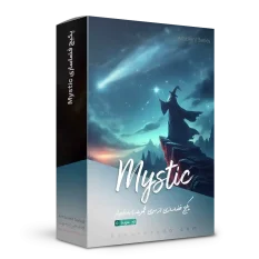 سمپل فضاسازی پد Mystic