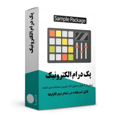 پک درام الکترونیک